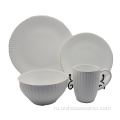 Наборы керамической посуды из тисненого в стиле роскошного стиля